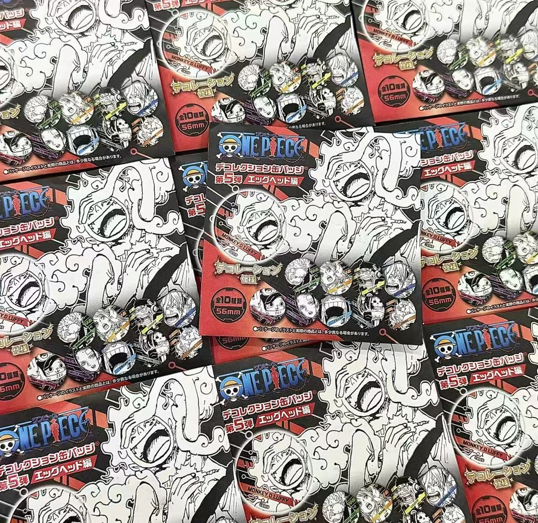 【海贼王】JS 浮雕吧唧第五弹（日股盲盒）【默认待拆】