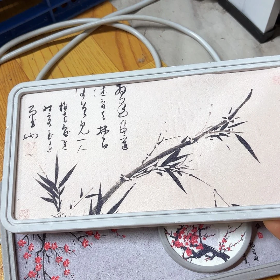 微瑕介意不要下单