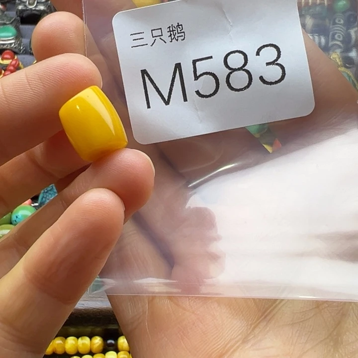 吊坠菩提根/象牙果