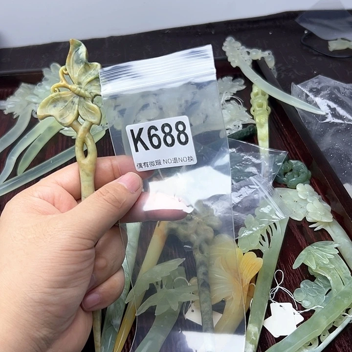 蛇纹石玉发饰合金浮**露