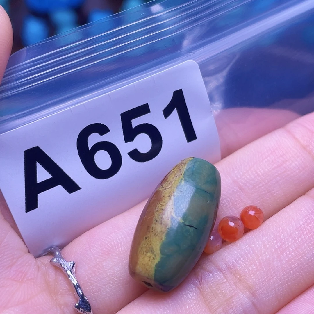 未镶嵌南红玛瑙珠宝半成品