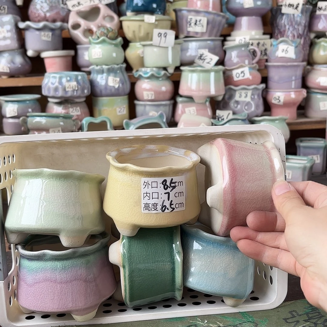 量货/口7高6.5深浅搭配发6