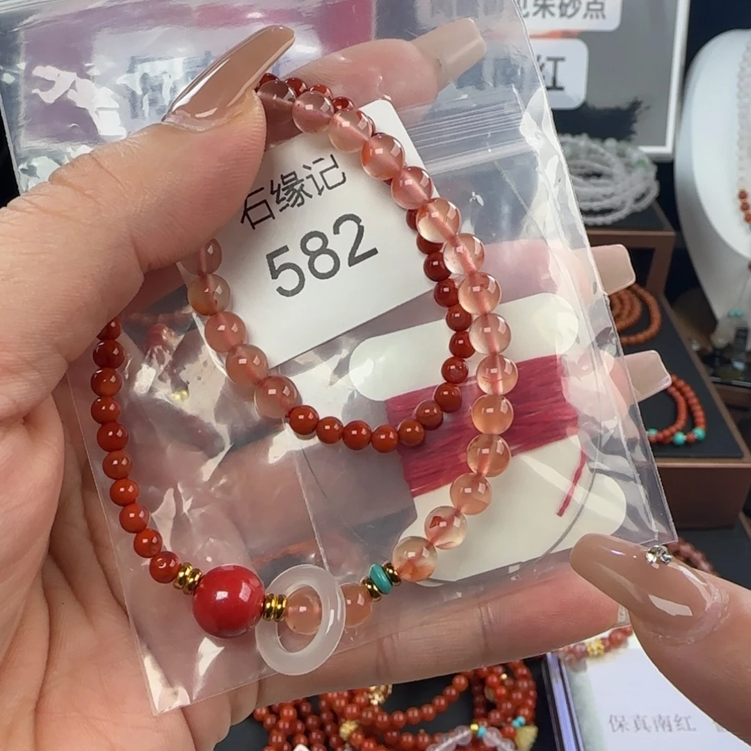 南红玛瑙未镶嵌手链