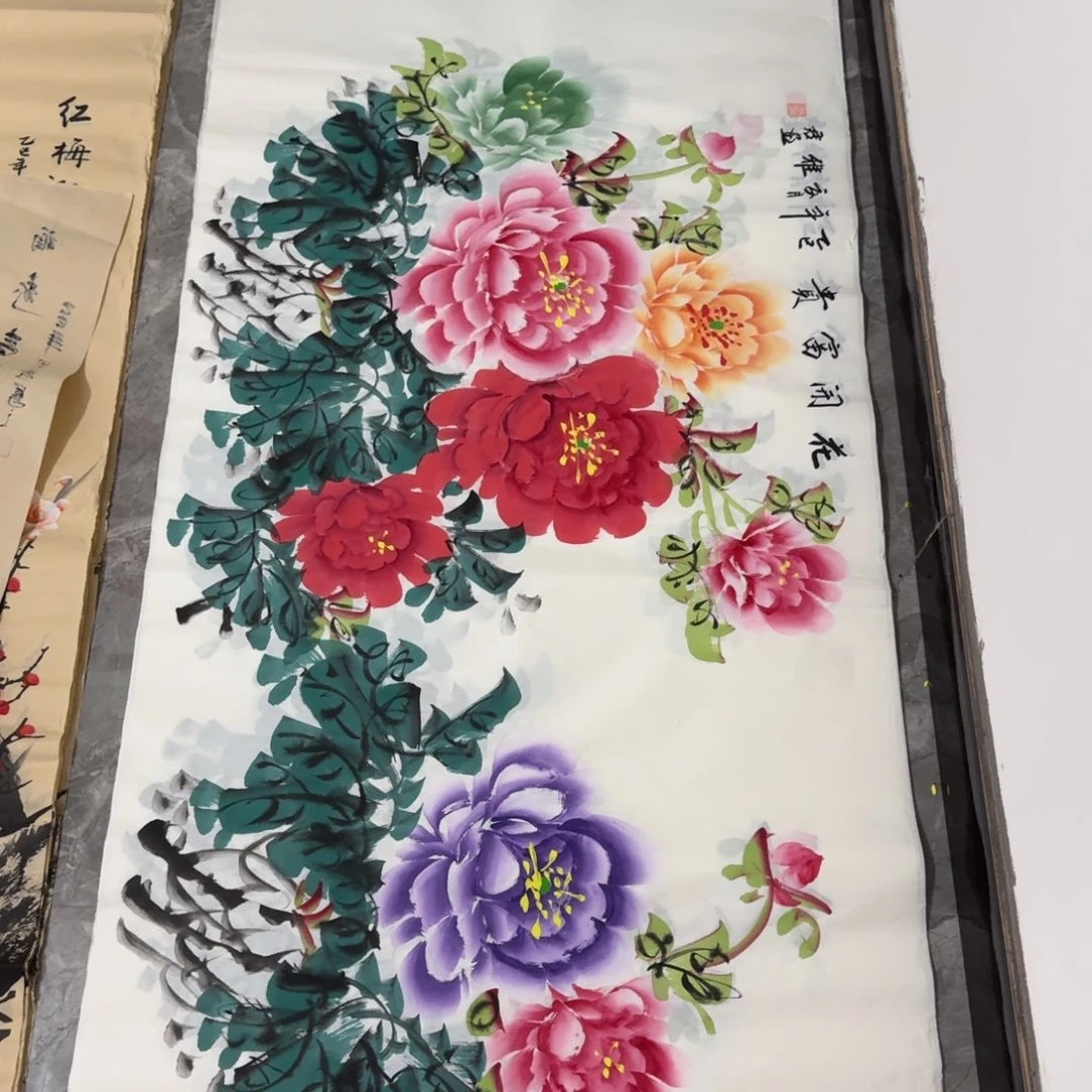 国画会娟艺术馆直播间