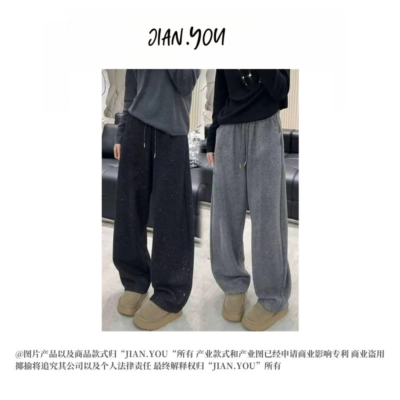 JIANYOU-[布灵布灵]2025秋冬新款百搭时尚廓形显瘦休闲裤HT-3296