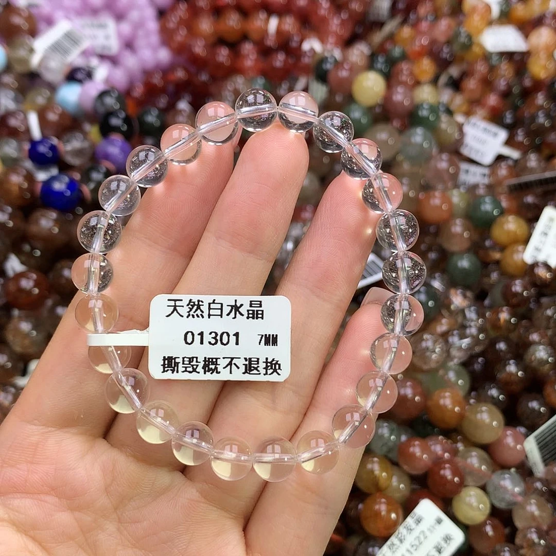 水晶手链未镶嵌手链