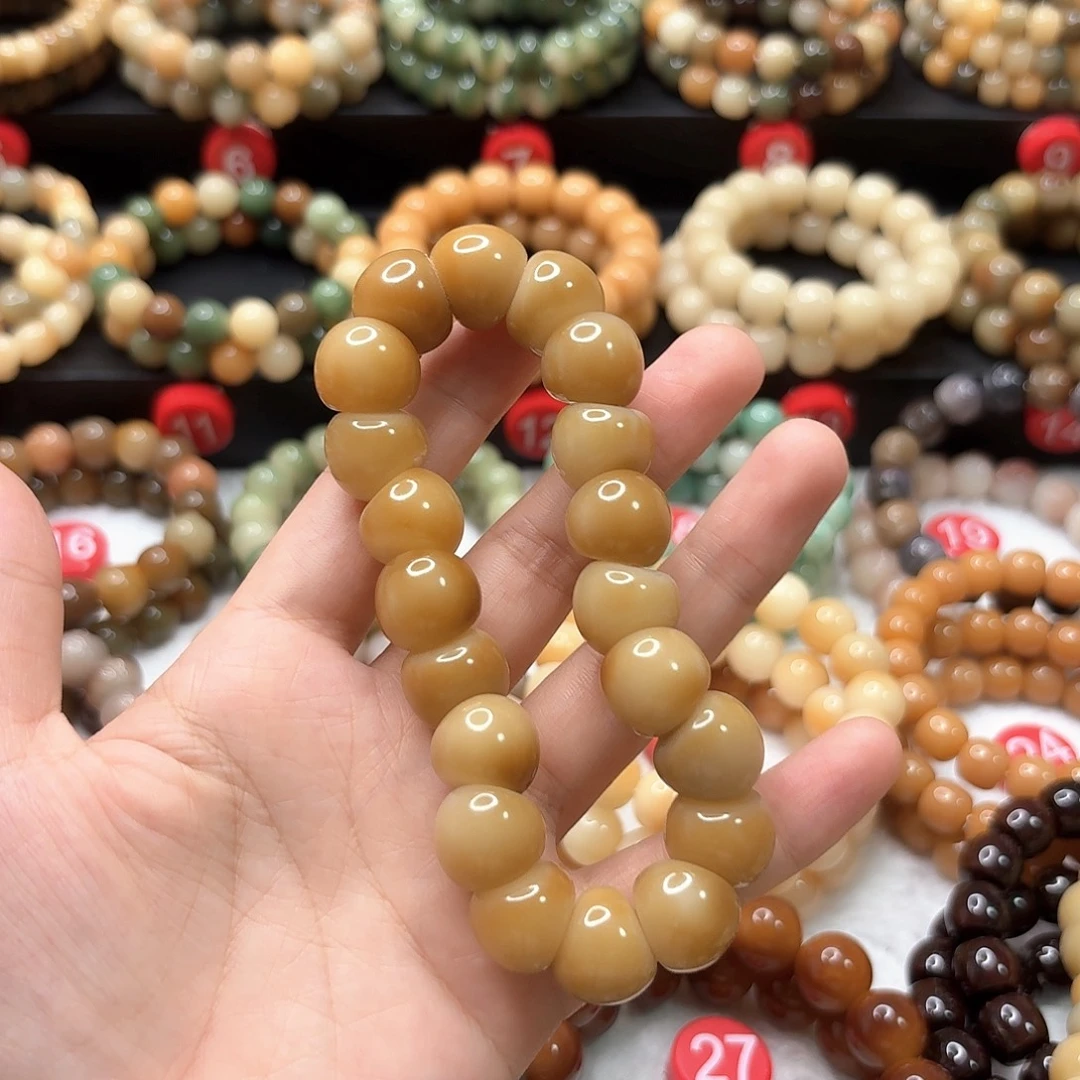 泡***u菩提根/象牙果吊坠