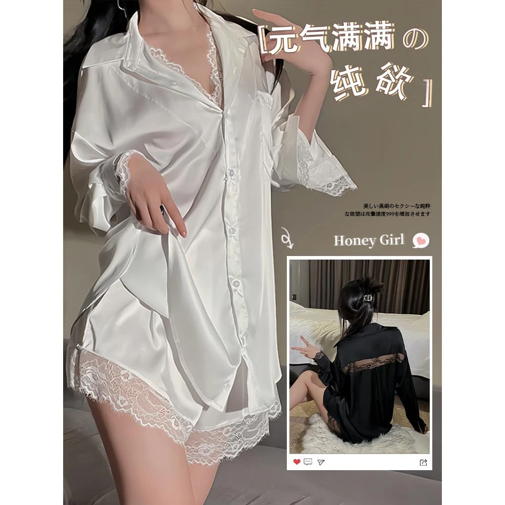 衬衫睡衣女款性感2025新款男友风冰丝睡裙纯欲风氛围感长袖上衣薄