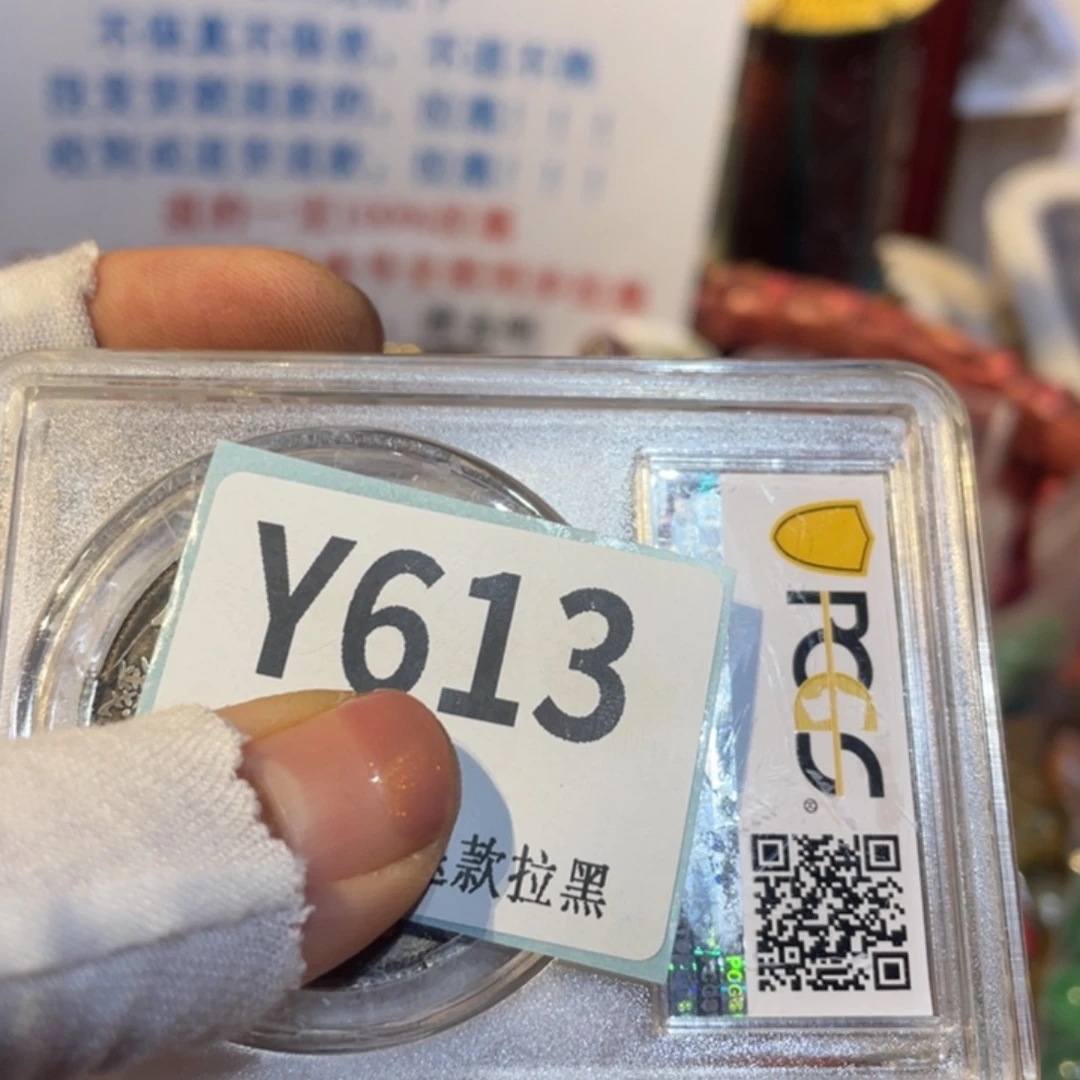 道***缘陶瓷火爆热卖活动火爆