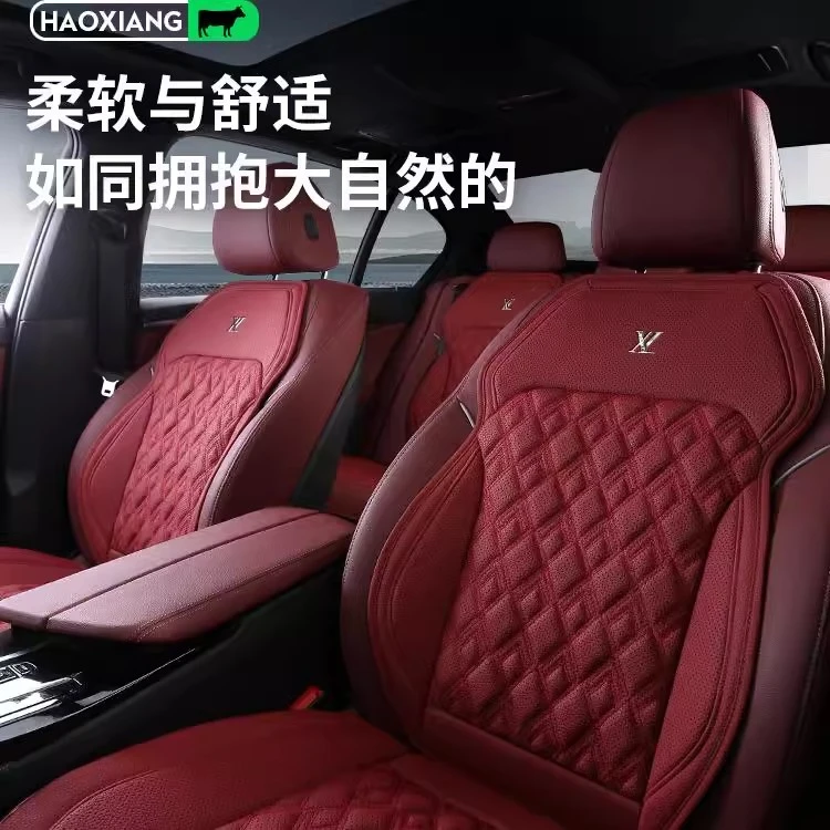 新款四季通用真皮汽车座垫座椅保护套透气打孔座椅翻新换皮全包