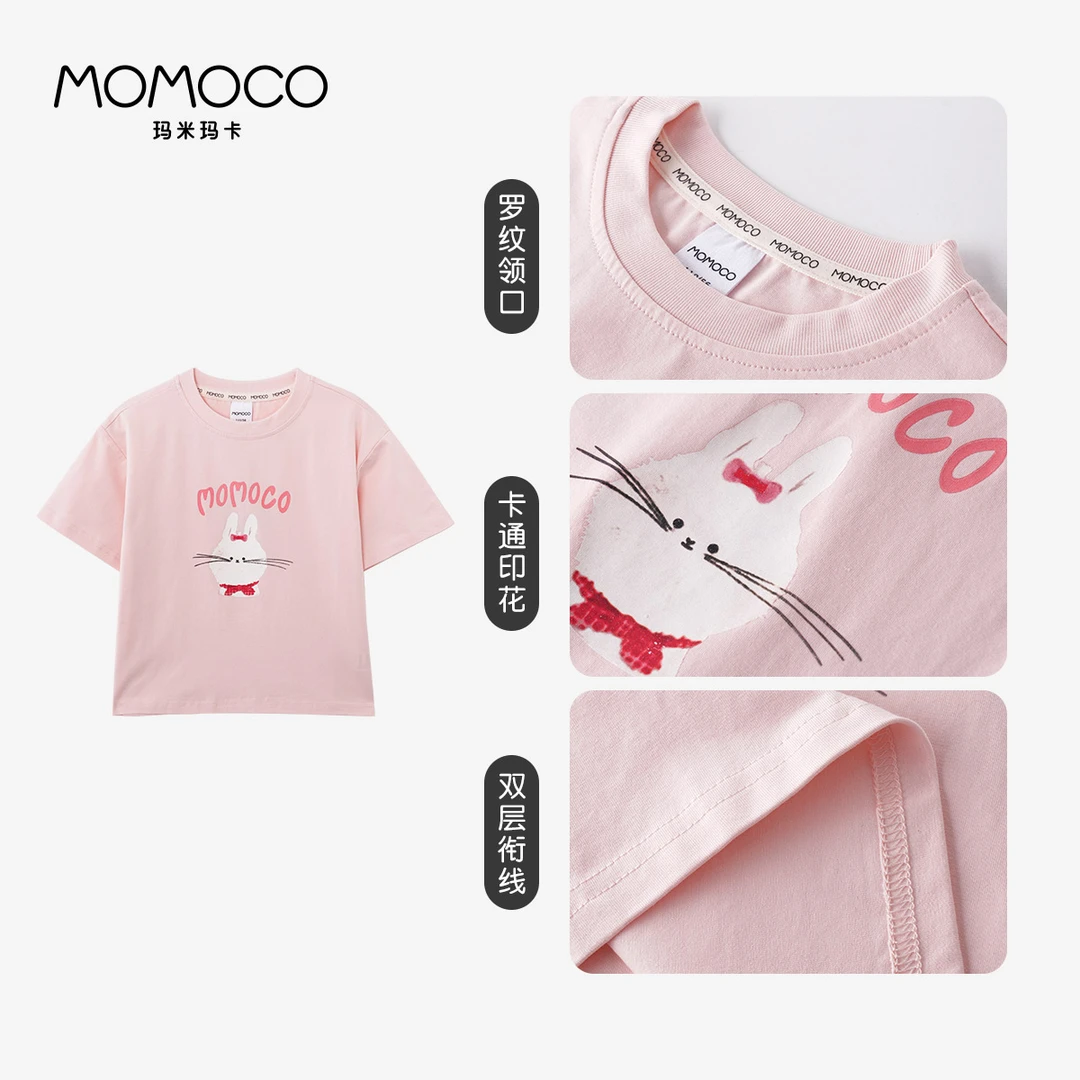 MOMOCO/玛米玛卡女童短袖T恤2025夏季新款小女孩韩版洋气童装甜美