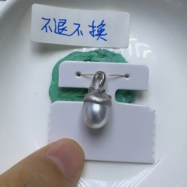 妖***逃银S925镶嵌颈饰海水珍珠