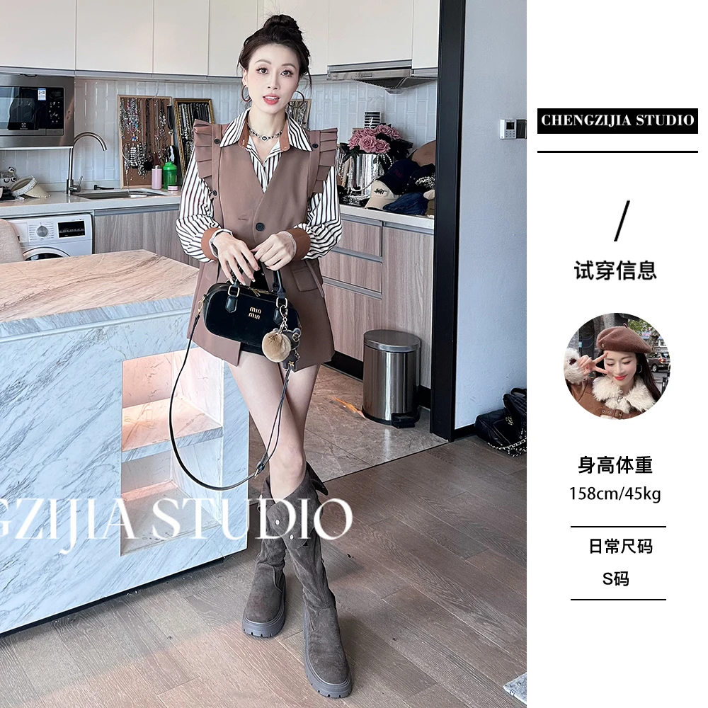 【裴诗婷】MJ0129气质花边木耳边马甲