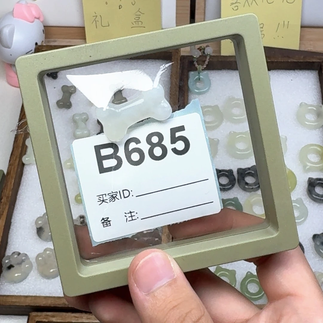蛇纹石玉吊坠未镶嵌休*