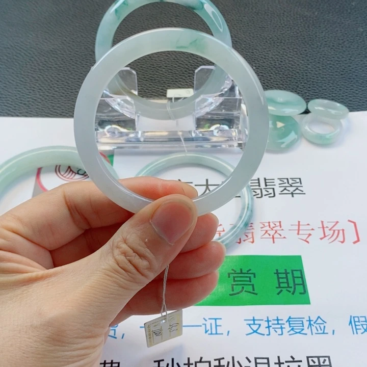 未镶嵌手镯翡翠小圆条手镯52-53圈口