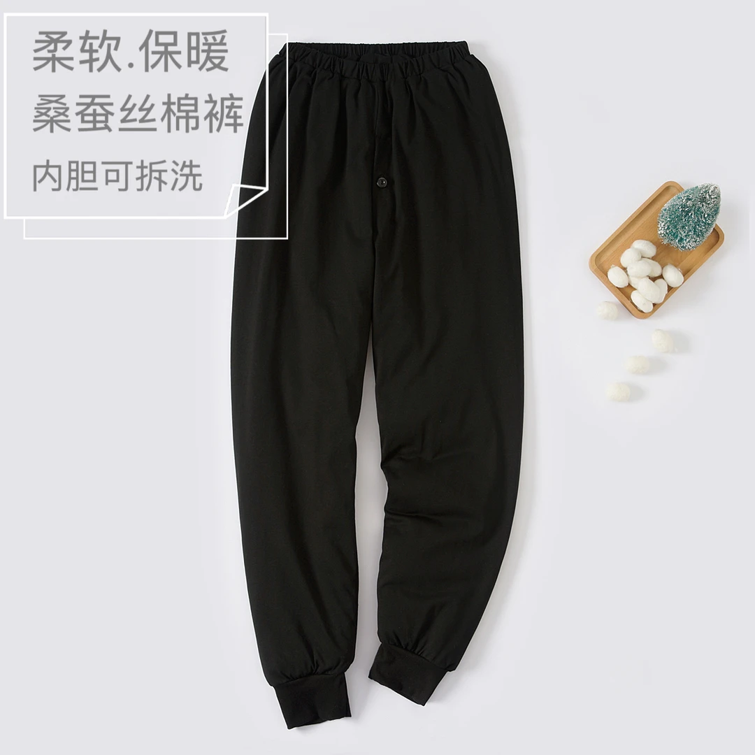 桑蚕丝棉裤 男加厚保暖裤可脱卸内胆舒适柔软保暖性好