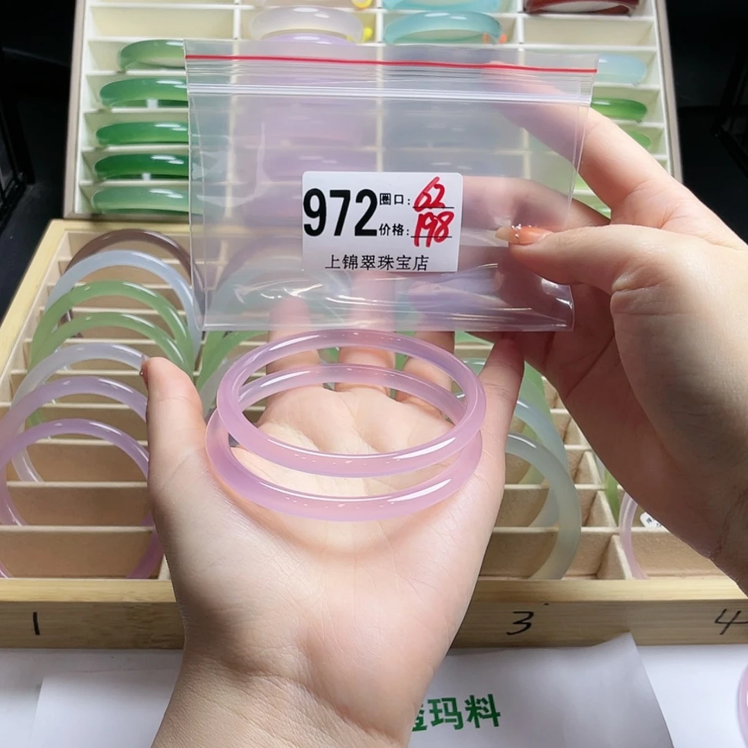 【闪购商品】玛瑙/玉髓手镯未镶嵌是**呀