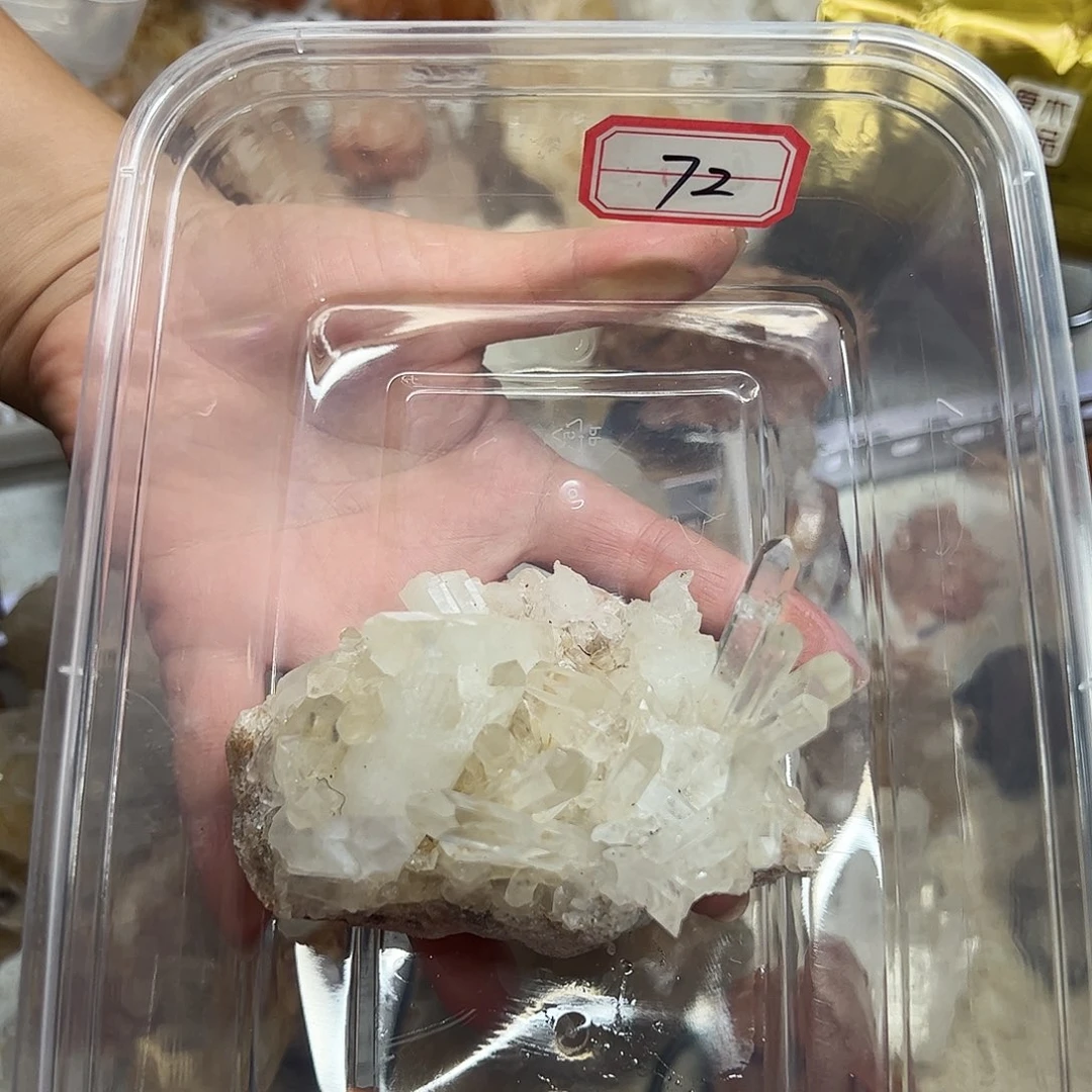 甜***酱珠宝半成品未镶嵌水晶