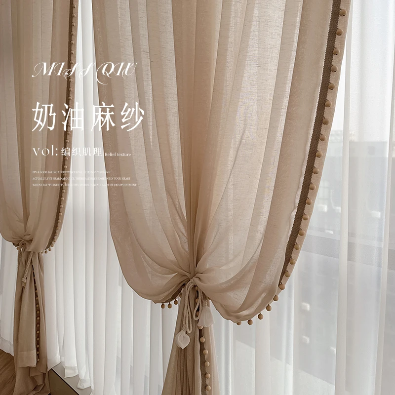 奶油麻纱小木珠亚麻新款ins风窗纱帘法式中古美式透光复古风阳台