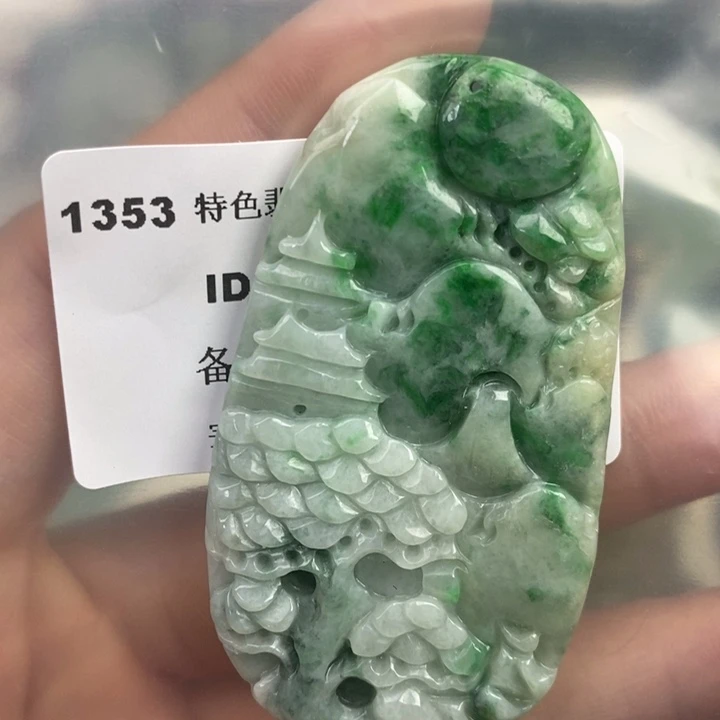 颈饰未镶嵌翡翠吊坠