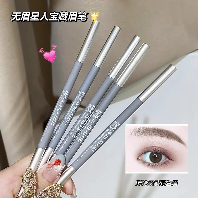 5支装~极细眉笔精细防水防汗不脱妆勾勒野生眉不易晕染根根分明女