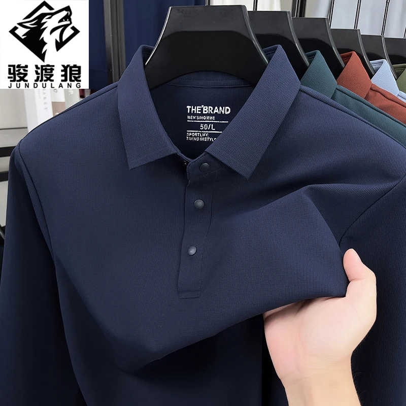 【无痕锦氨开叉】男士秋冬长袖POLO衫轻奢质感商务爸爸翻领上衣