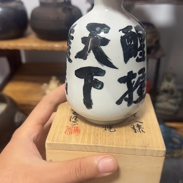 哈哈哈哈哈哈哈哈哈哈哈