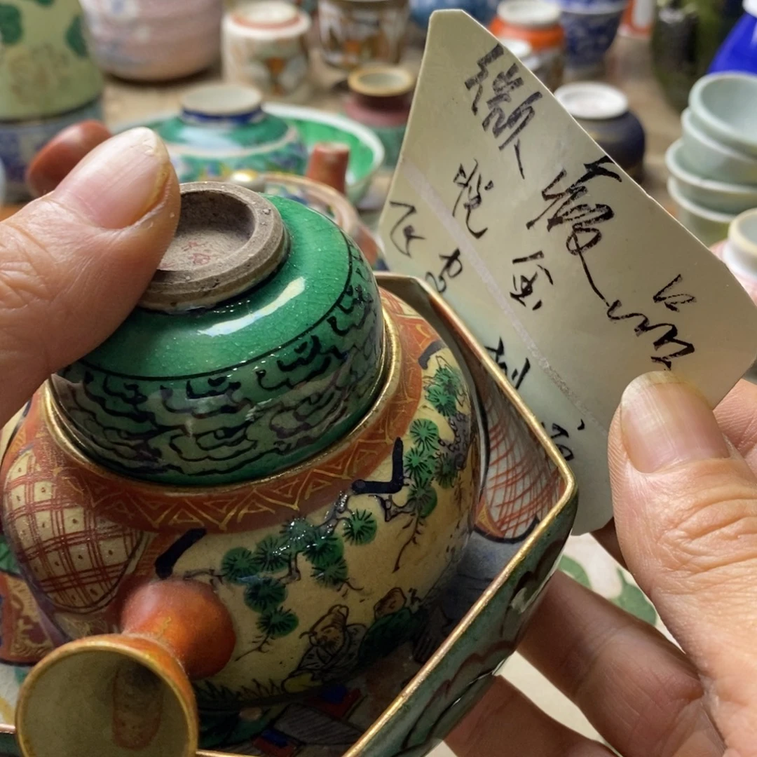 瓷片飞来天呐啊你真的有那么