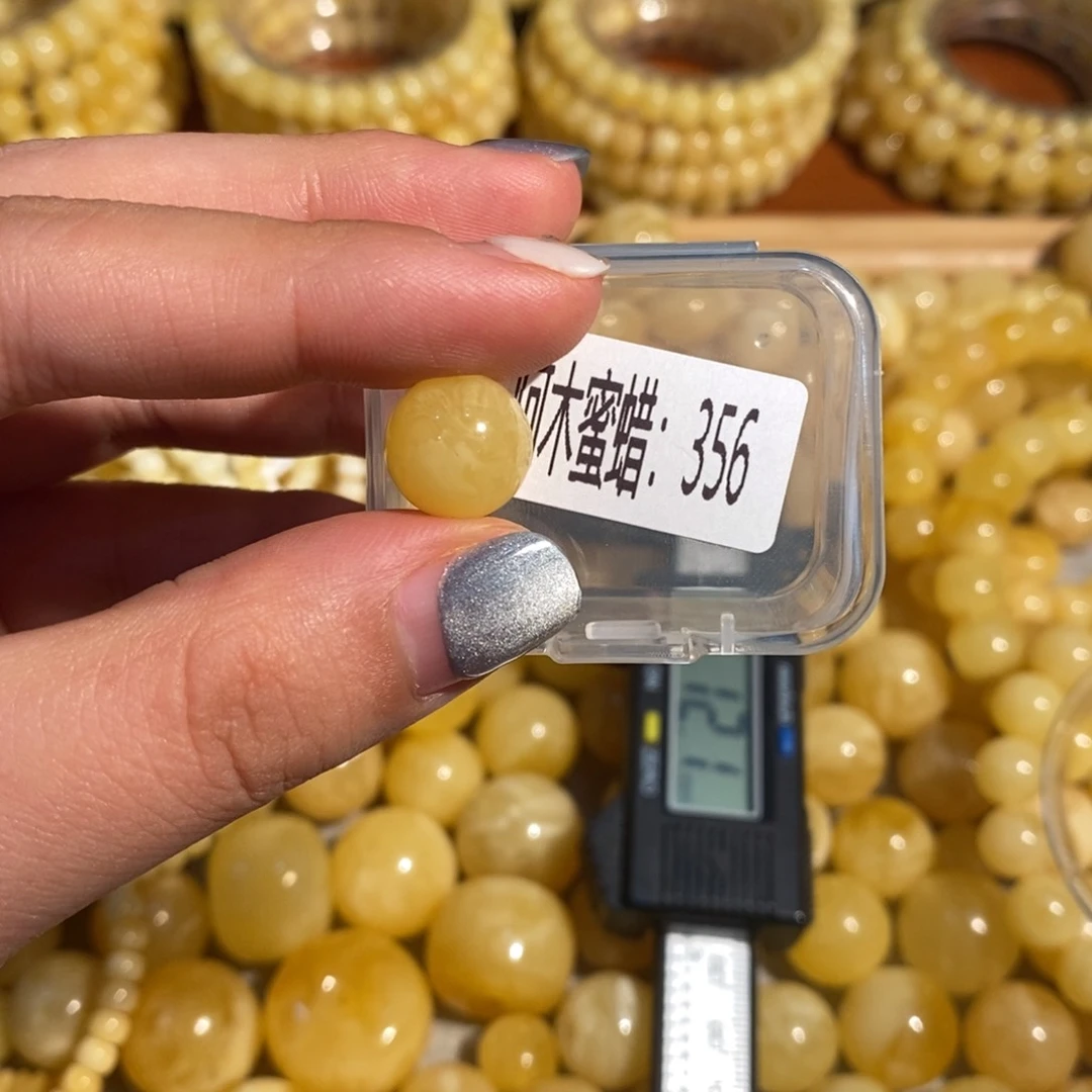 未镶嵌琥珀珠宝奇石356微瑕