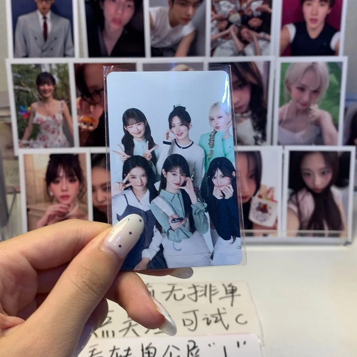 ive披萨卡9.9一抽