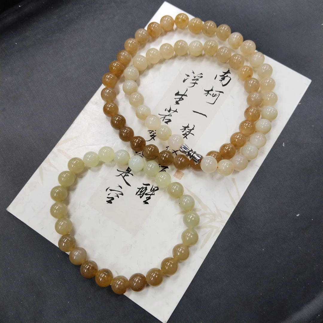 【仔仔臻选】和田玉项链+手串