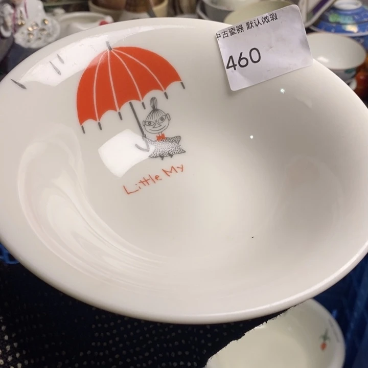 洪***希瓷片茶具茶具茶具