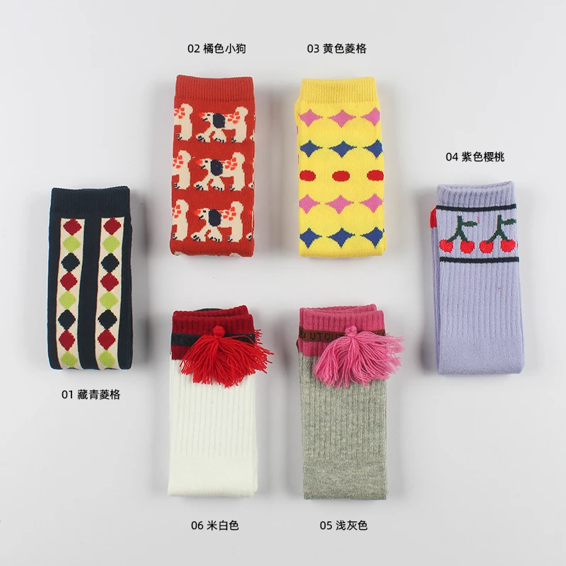 utouto大耳象女童流苏中筒袜菱格图案中筒袜2025春季新款2402153