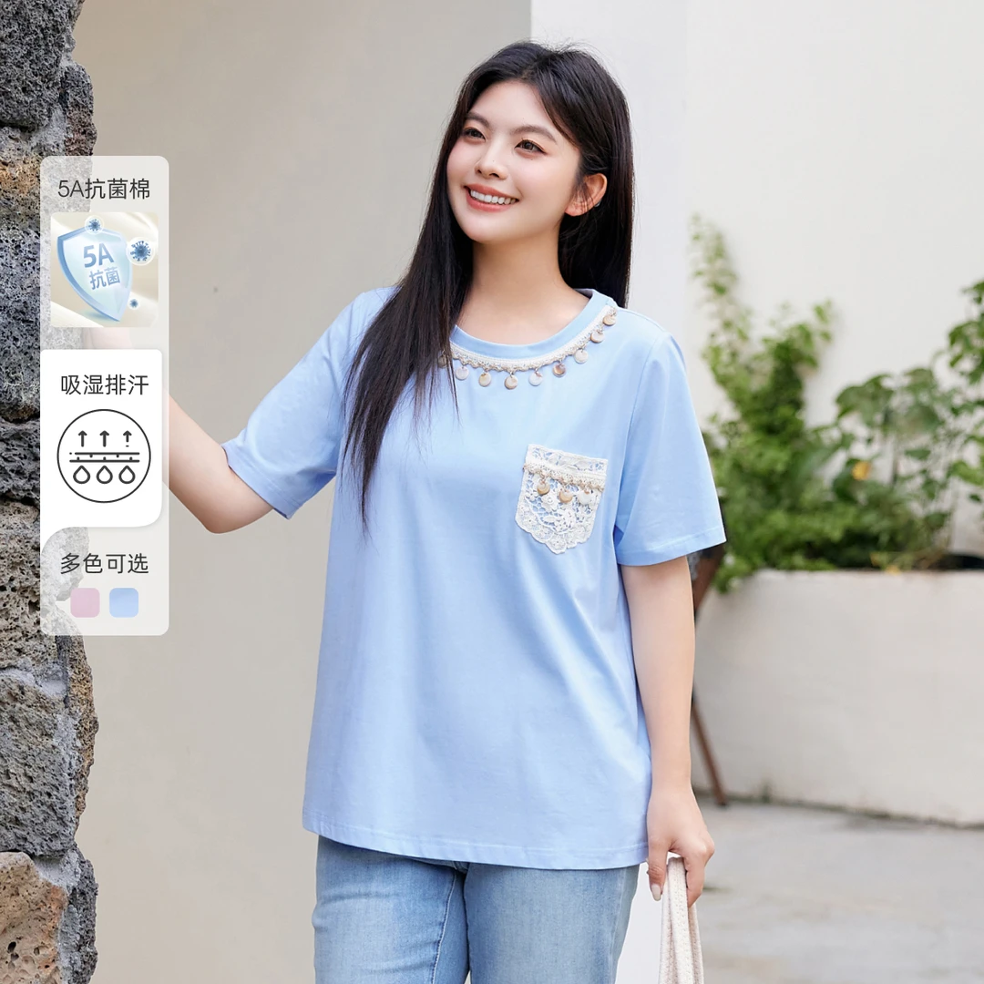 【5A抗菌棉】MsShe大码女装夏装度假风流苏织带短袖T恤E2504032
