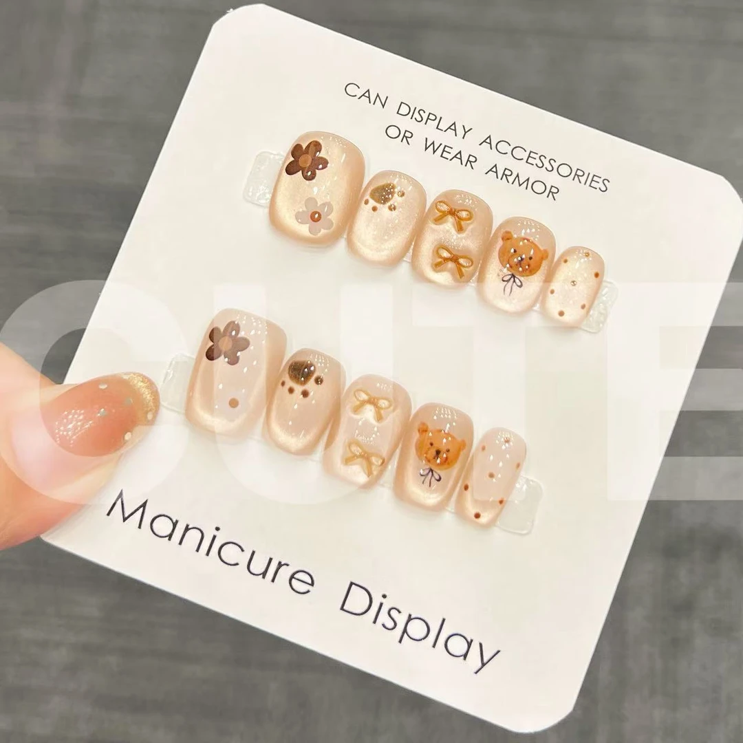 【布朗熊】显白波点猫眼短款穿戴甲日常百搭可拆卸美甲贴片