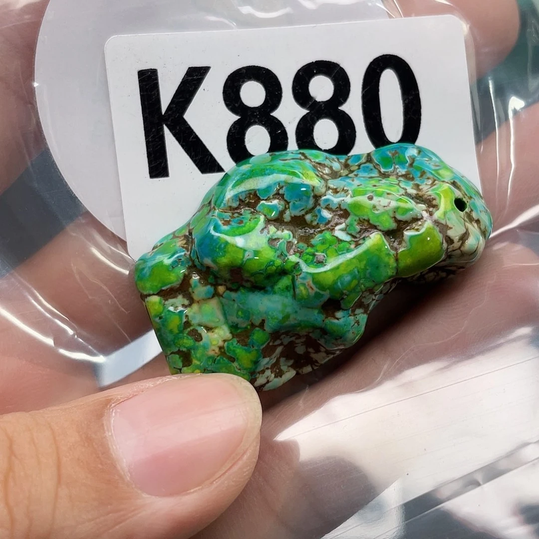 湖北十堰原矿绿小松