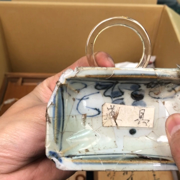 陶瓷孤品单件车里拍