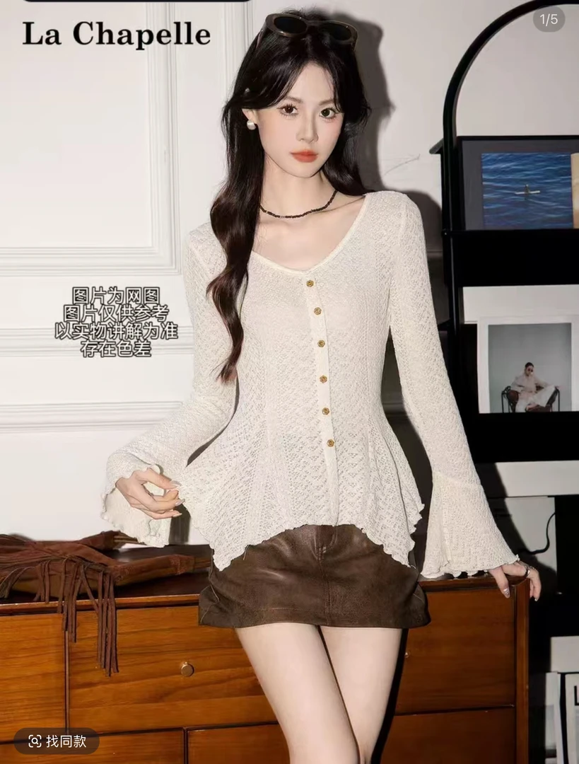2025秋季新款法式v领喇叭袖纯欲风镂空针织衫独特上衣潮