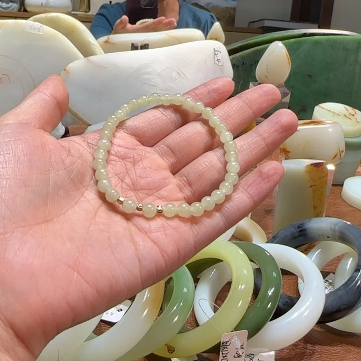 手链未镶嵌和田玉