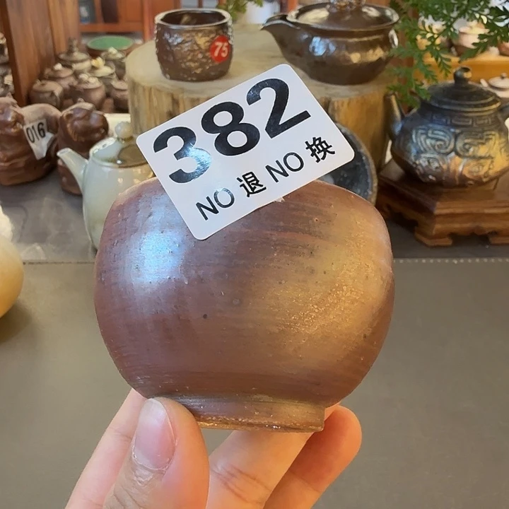 茶壶绿泥柴烧福利新品多多
