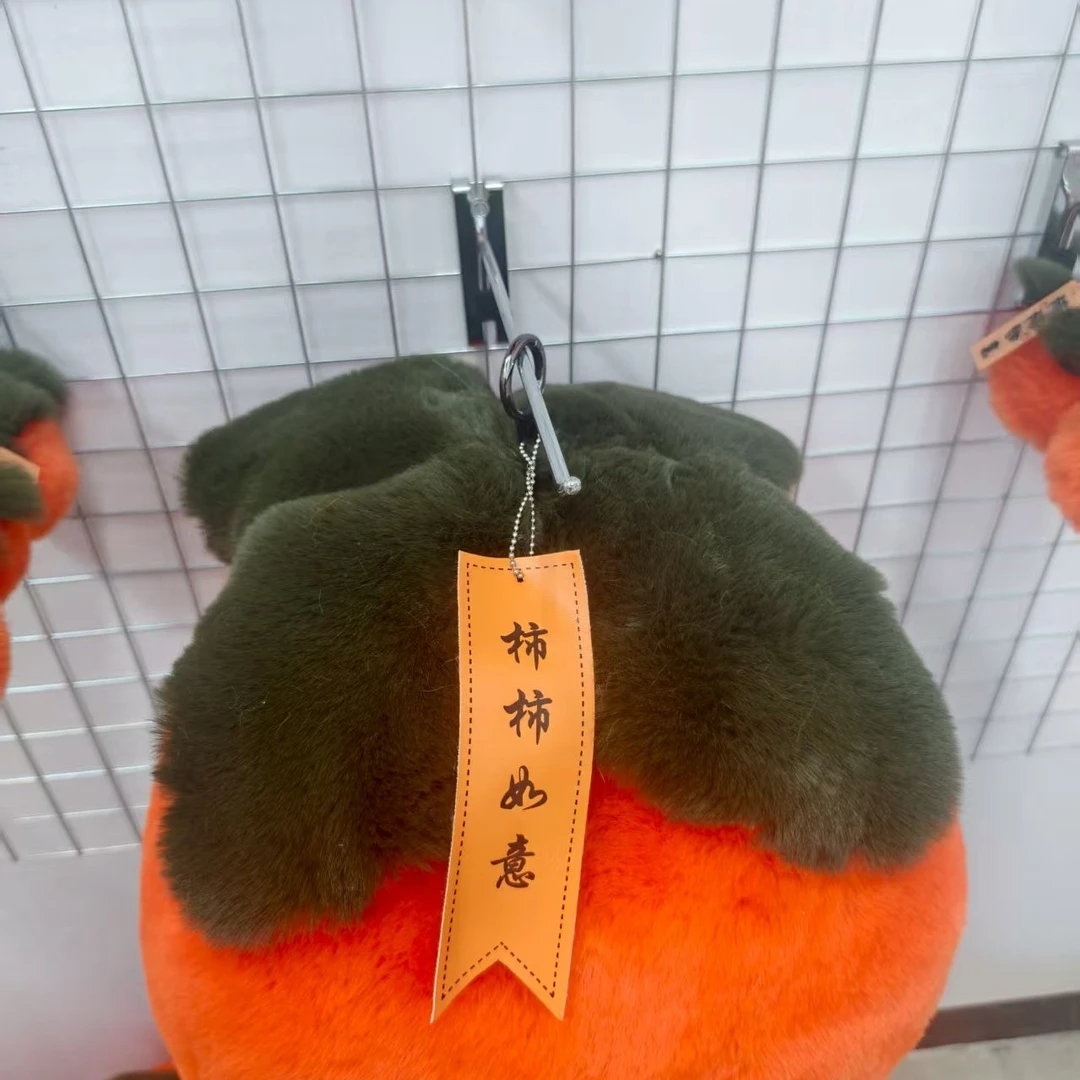 包挂件田园风带子款手工制作激光可爱风便携款中式