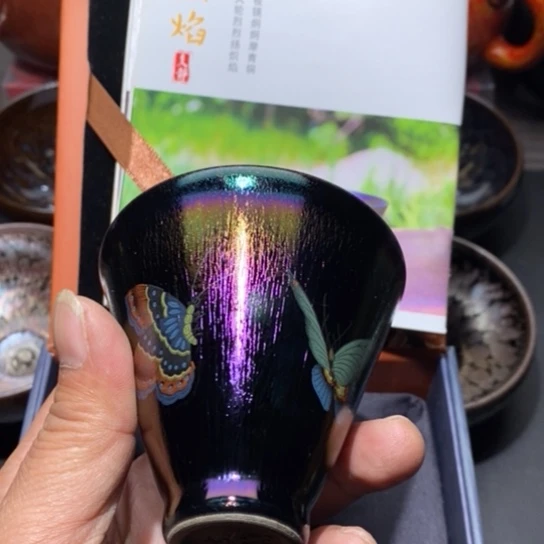 脩***竹茶盏建盏主人杯茶壶盖碗品茗杯
