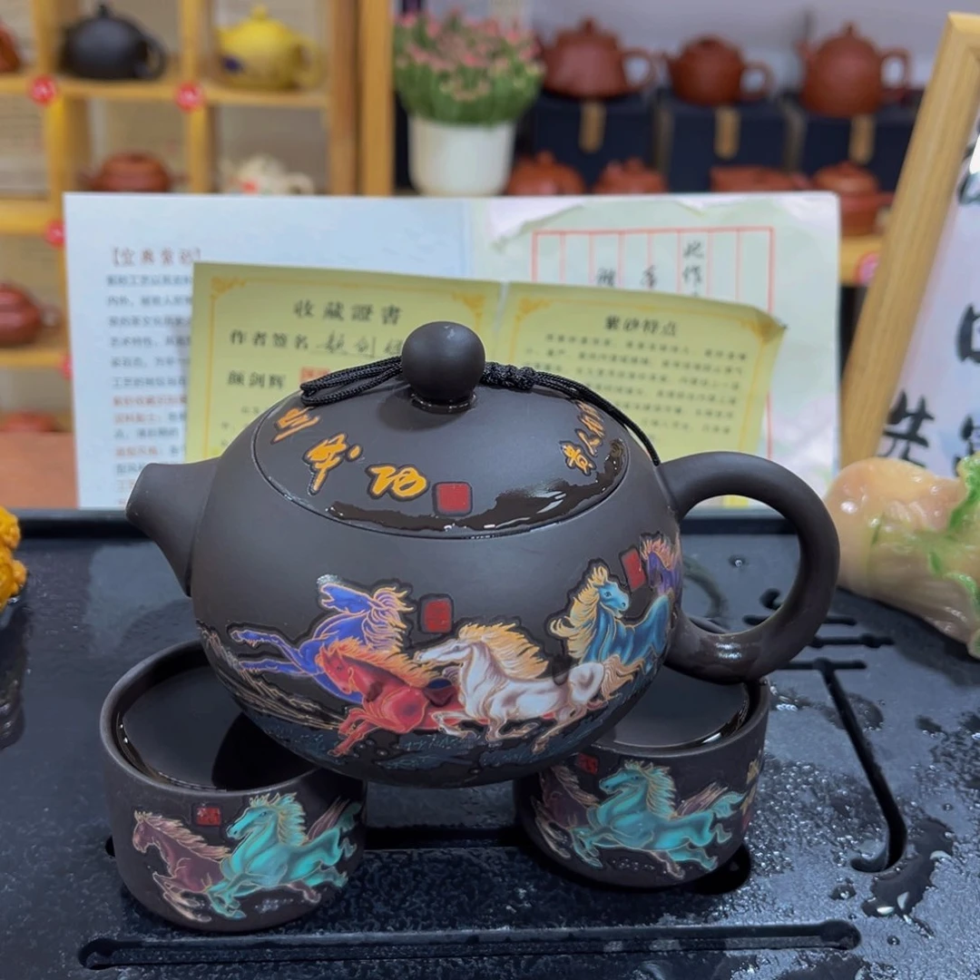 紫砂茶案紫砂壶1111