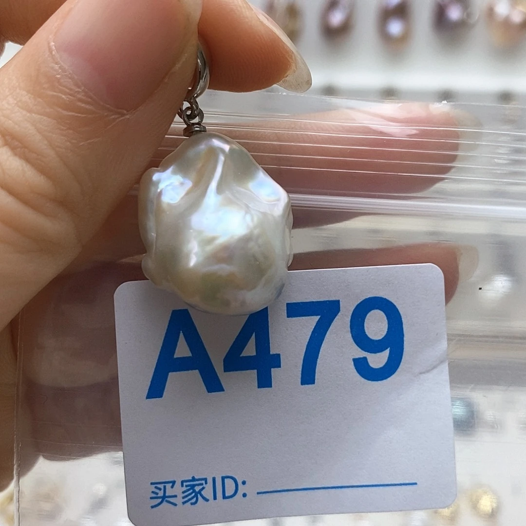 颈饰淡水珍珠未镶嵌