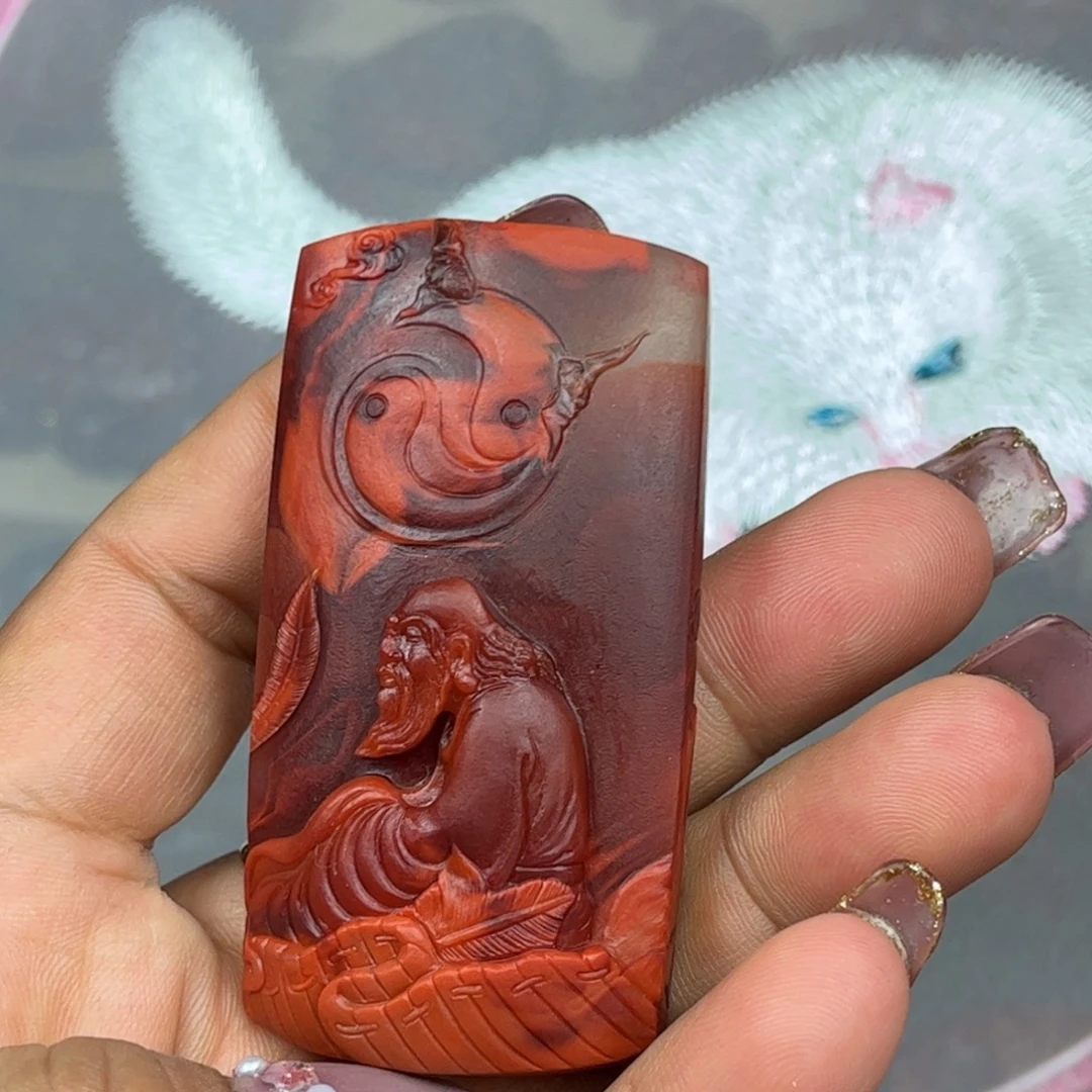 南红玛瑙未镶嵌吊坠