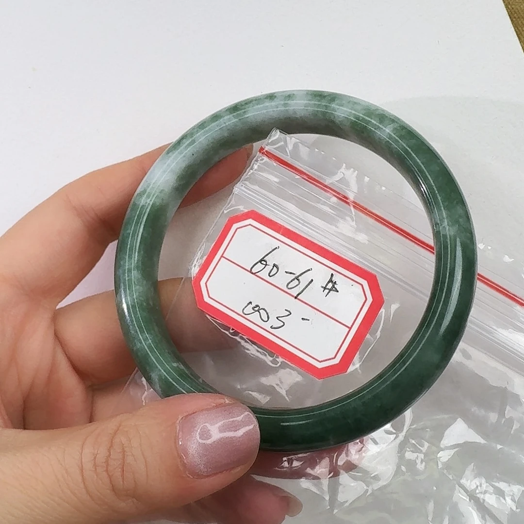 蓝田玉（蛇纹石化大理石玉）未镶嵌手镯