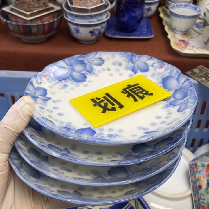 陶他家瓷器真美…开播了