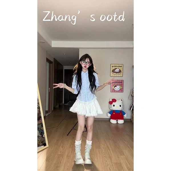 法式蕾丝花边蓝色格子长袖衬衫女秋季新款小众上衣裙子裤子套装