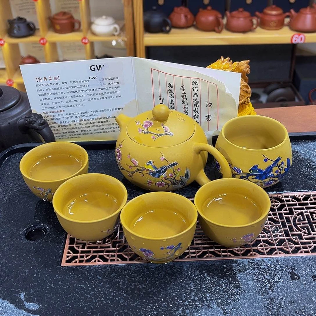 紫砂茶案紫砂壶一壶5杯