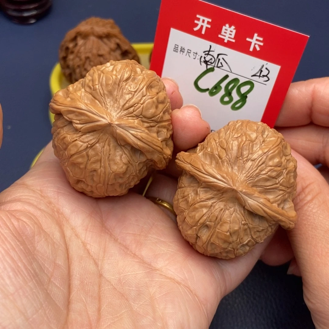 吊坠文玩核桃文玩核桃